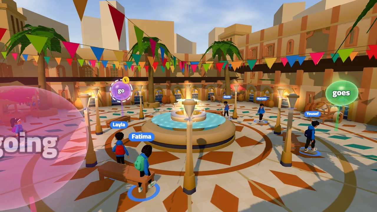 Souq Square: arches and shops around a fountain, with colorful flags